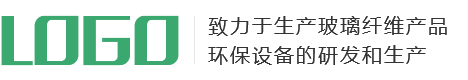 柔远科技独立站A078-蓝色玻璃纤维制品网站